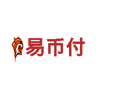 易币付钱包app功能介绍-专业机械企业